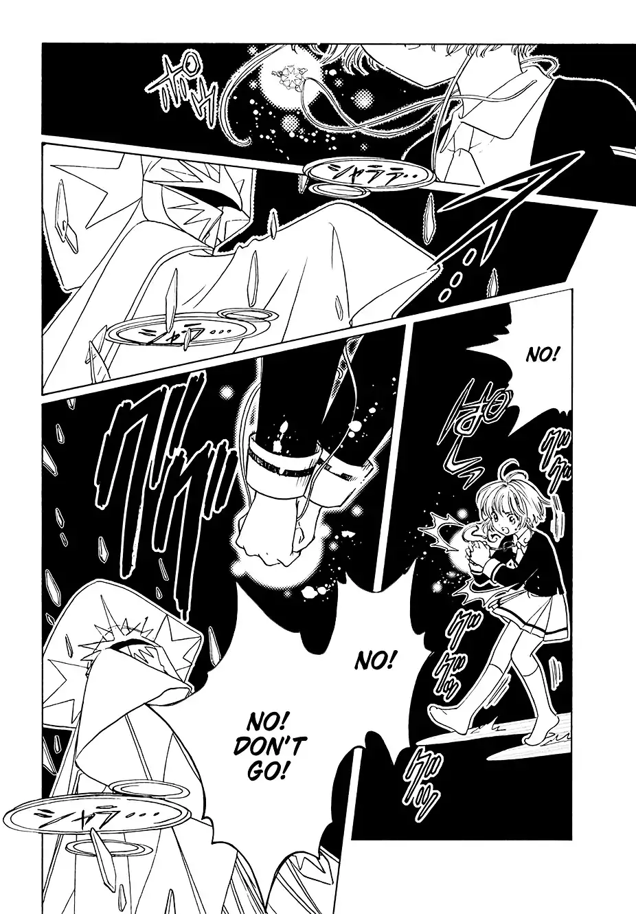 Cardcaptor Sakura - Clear Card Arc Chapter 7 6